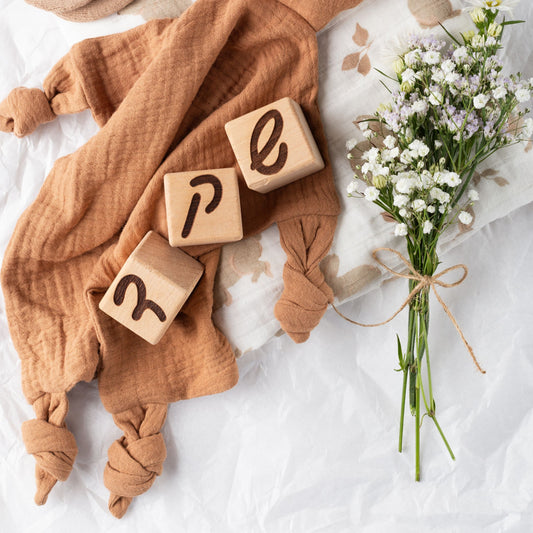 קוביות שם מעץ