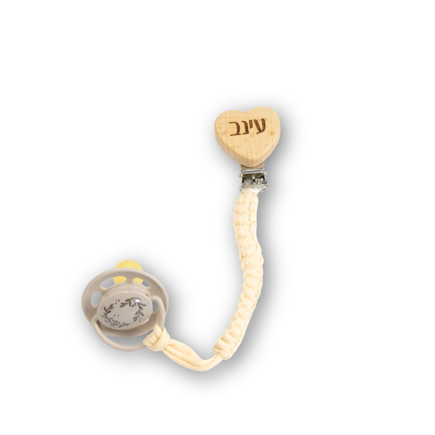 מחזיק מוצץ עץ בצורת לב – עם חריטה אישית