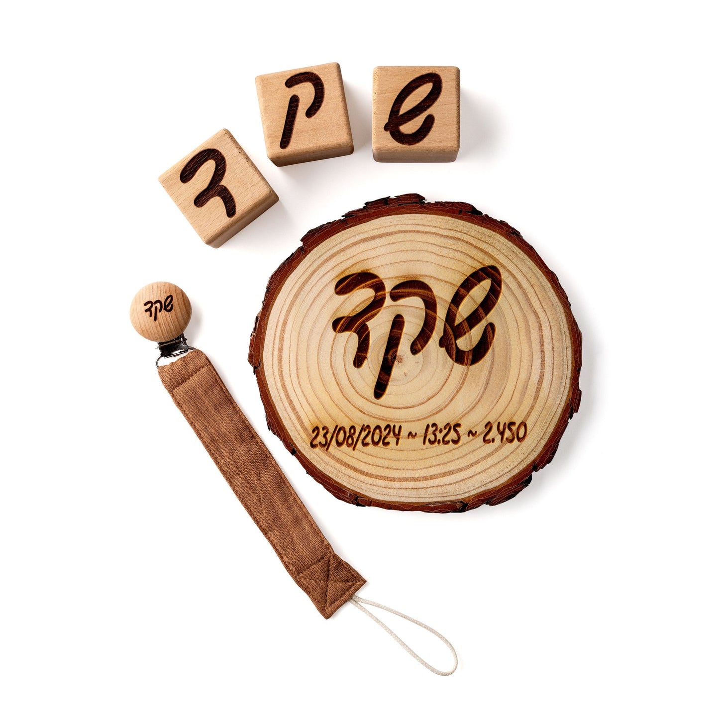 Carved with Love - ורוד | כחול | חום