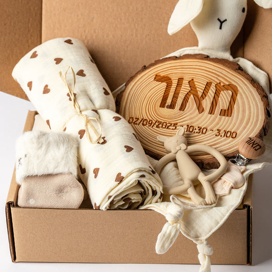 First Love - שמנת