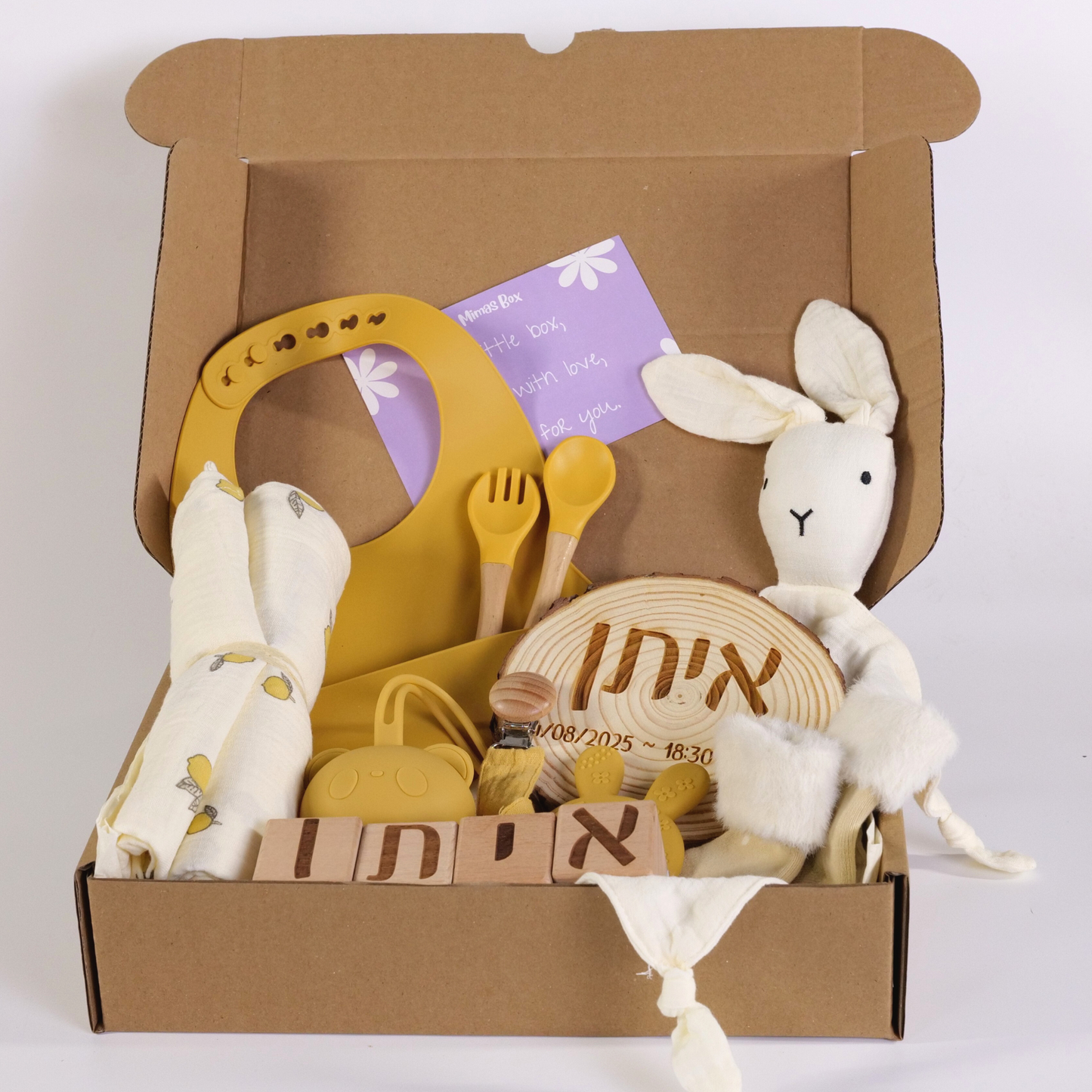 Little Treasures - חרדל