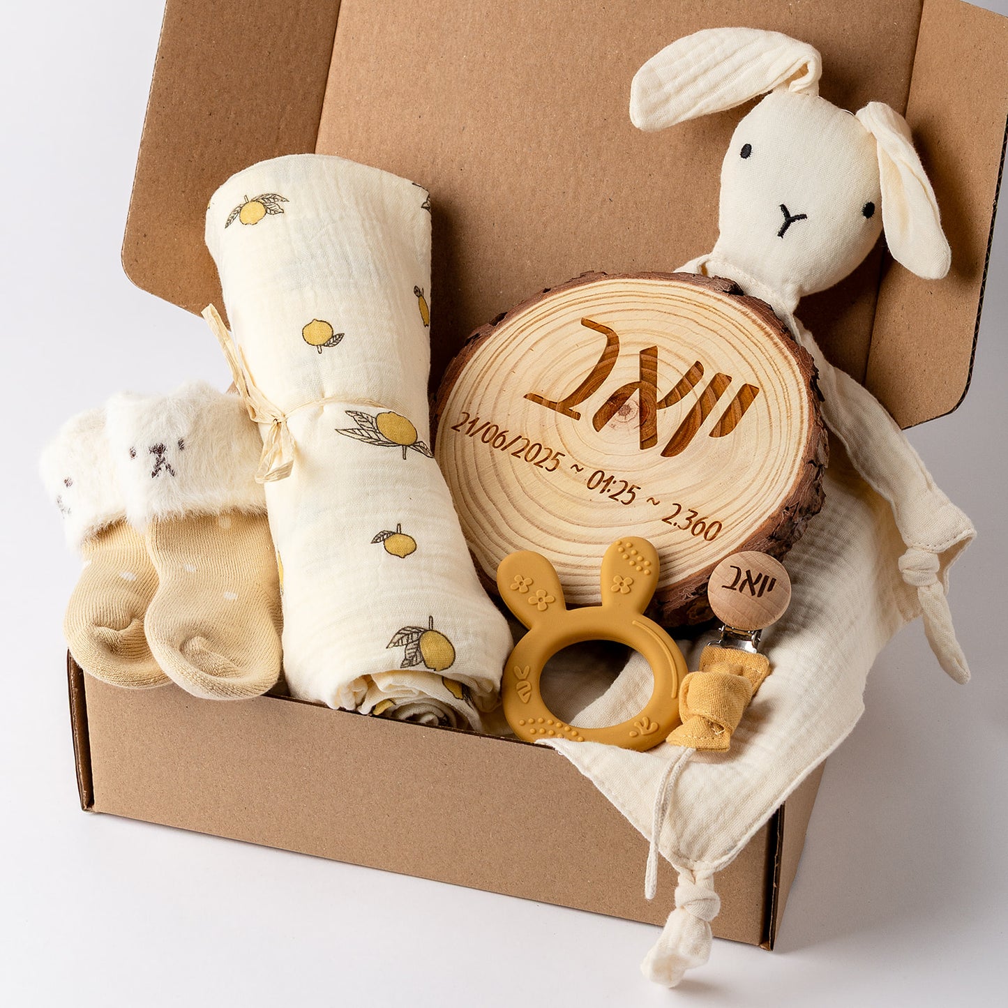 First Love - חרדל