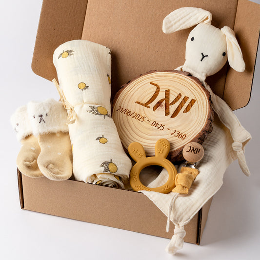 First Love - חרדל