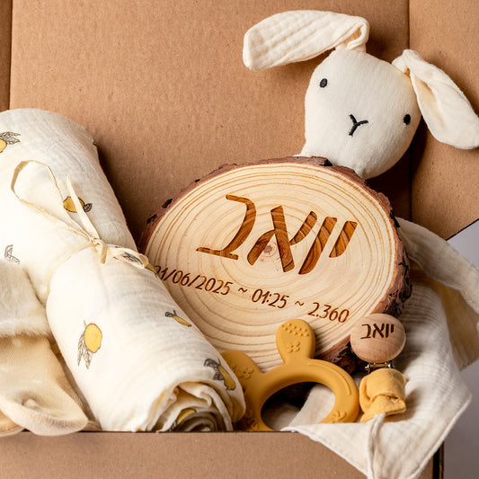 First Love - חרדל