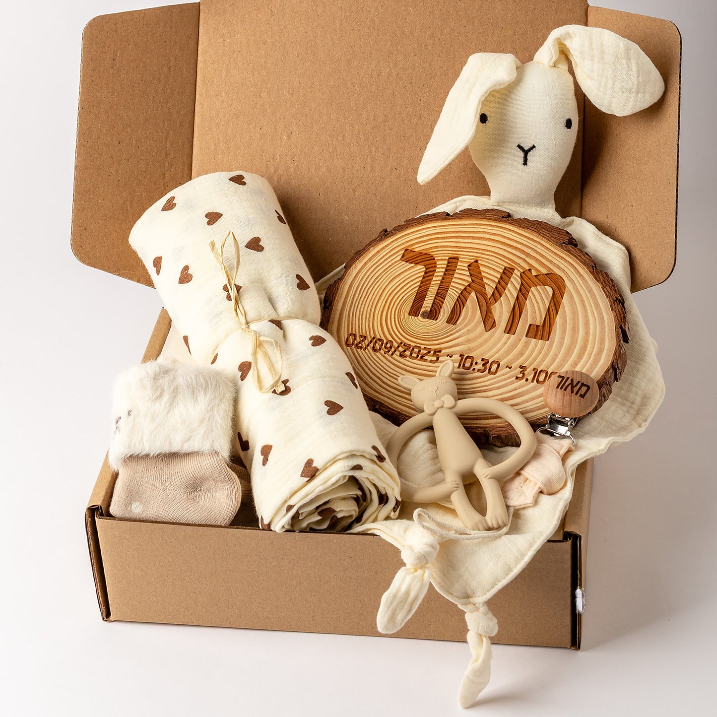 First Love - שמנת