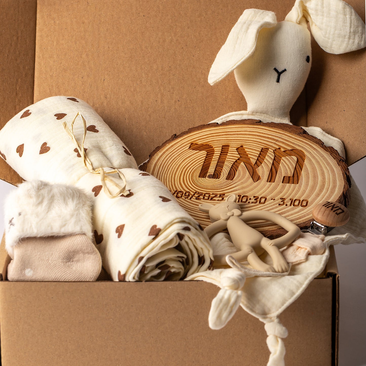 First Love - שמנת