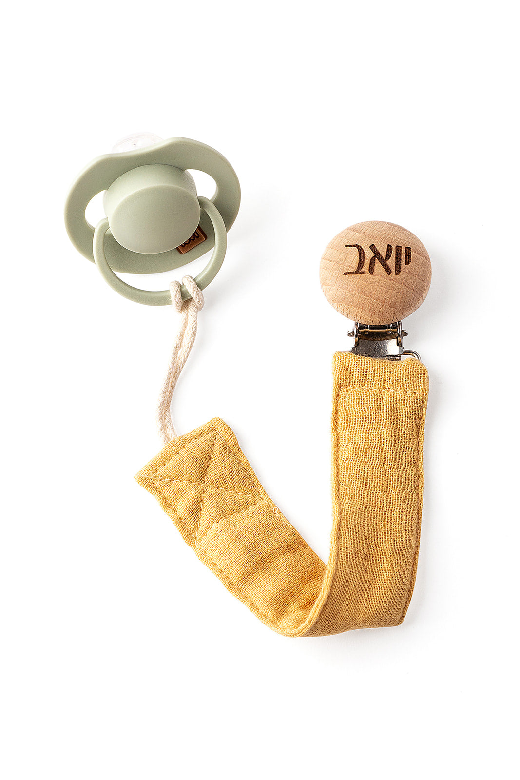 First Love - חרדל