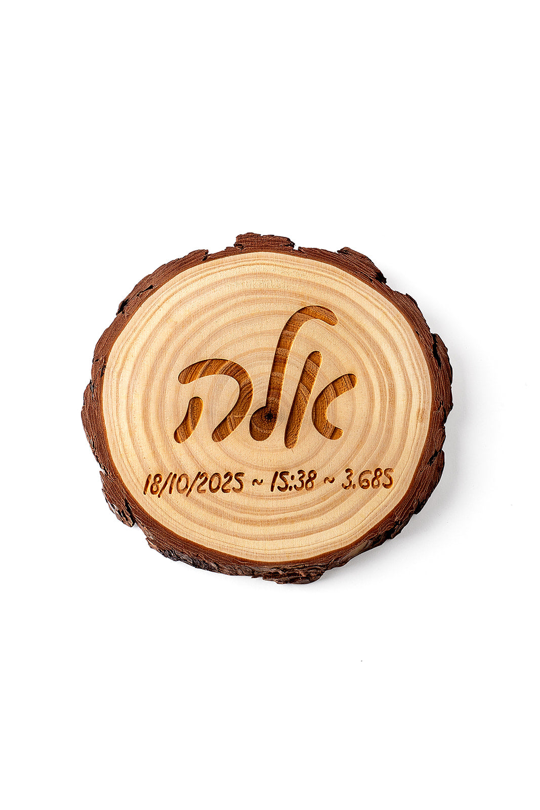 First Love - טורקיז