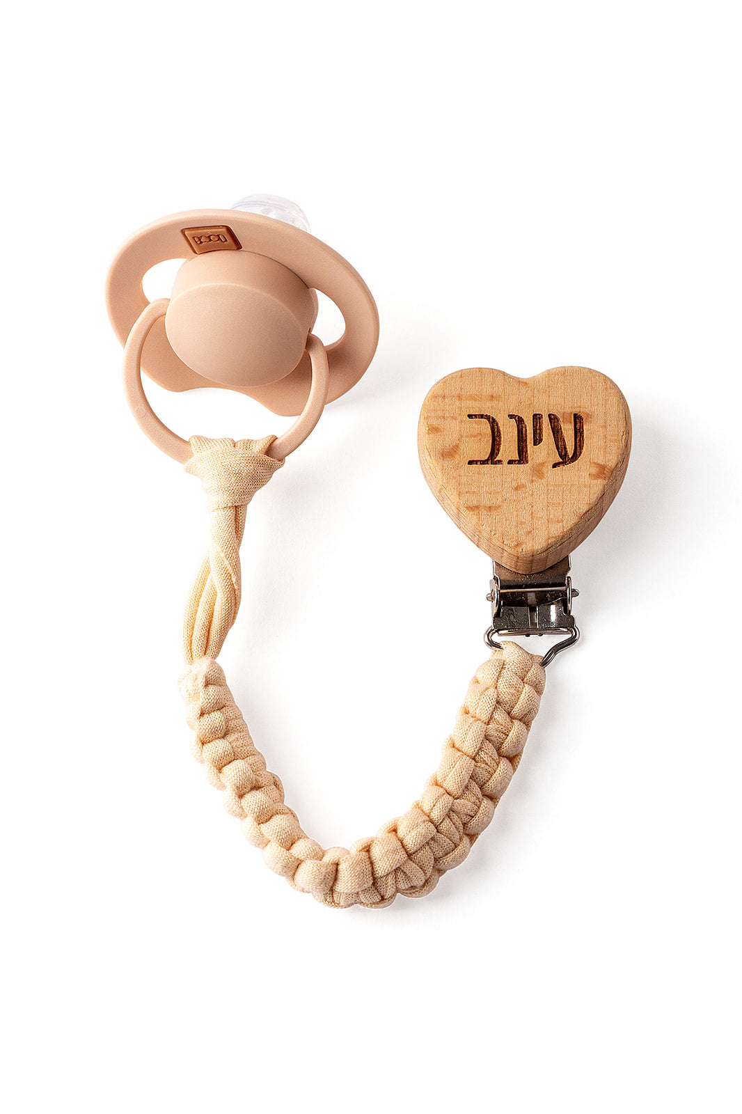 מחזיק מוצץ עץ בצורת לב – עם חריטה אישית