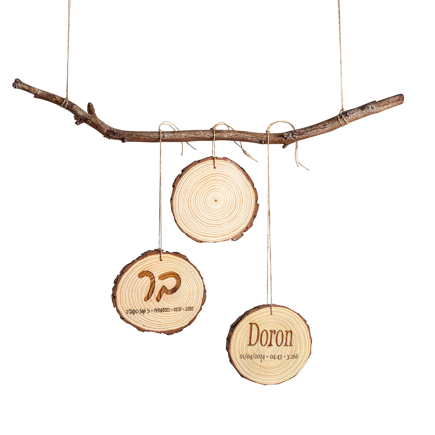 תעודת לידה מעץ טבעי עם חריטה